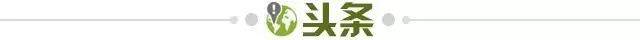 九游-【早报】欧冠八强对阵全部出炉!